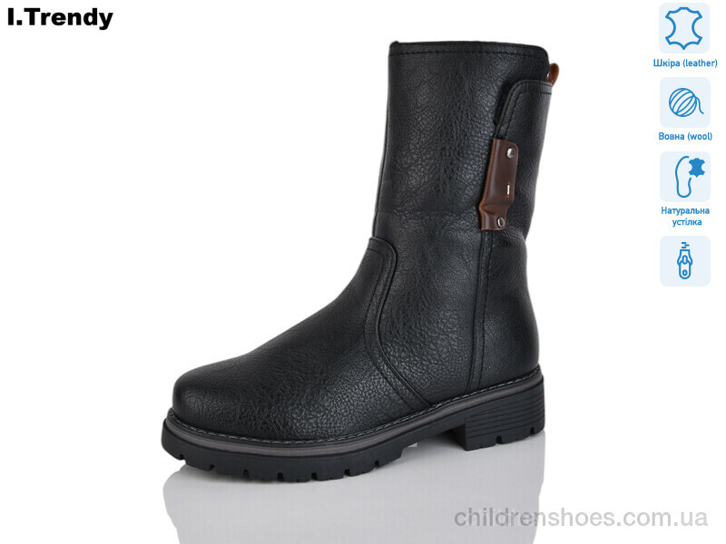 Ботинки DH2980-1 Trendy / p. 36-41 / 6пар