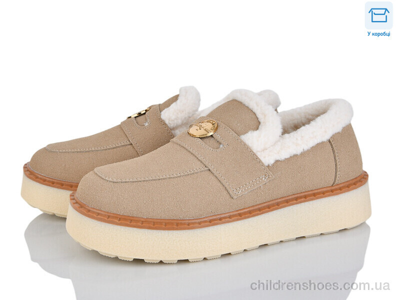 Туфли MX982-3 L&M-Lemon / p. 36-41 / 8пар