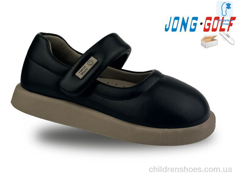 Туфли JongGolf B11294-20