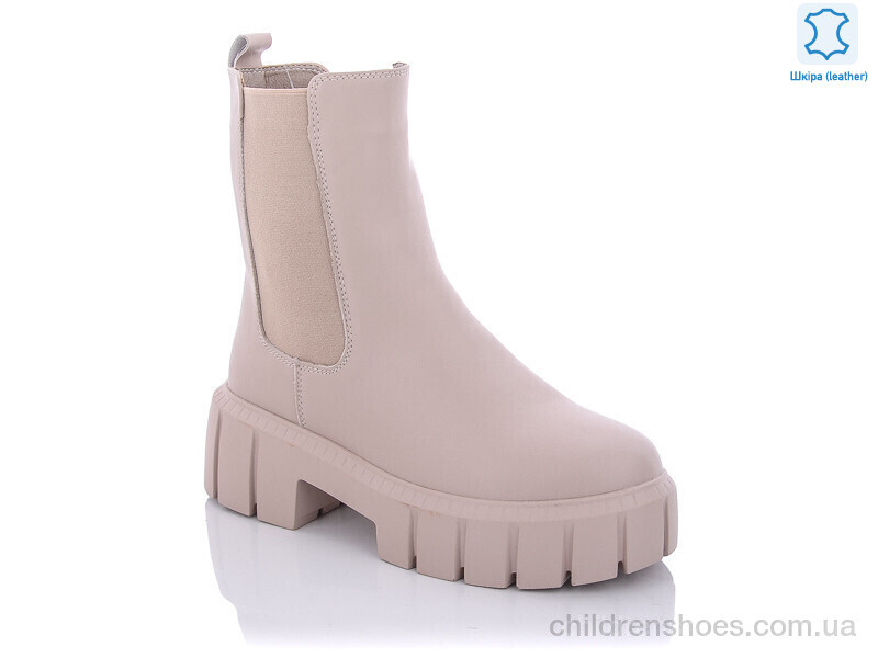 Ботинки Kdsl C581-36