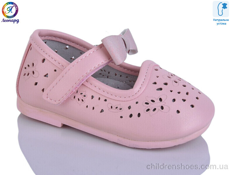 Туфли Apawwa HC182 pink