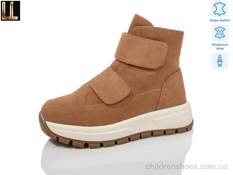 Ботинки Lilin LXL901-11