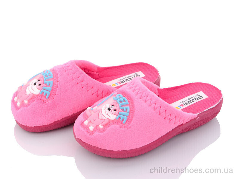 Тапки J013-1 pink Soylu / p. 26-30 / 6пар
