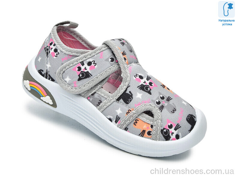 Тапки Флип F65002D