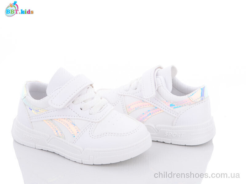 Кроссовки BBT kids H6163-5