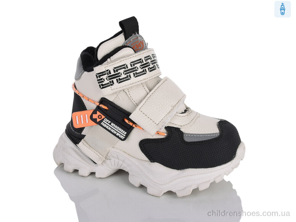 Ботинки XXF02-851-3A Xifa kids / p. 23-28 / 8пар
