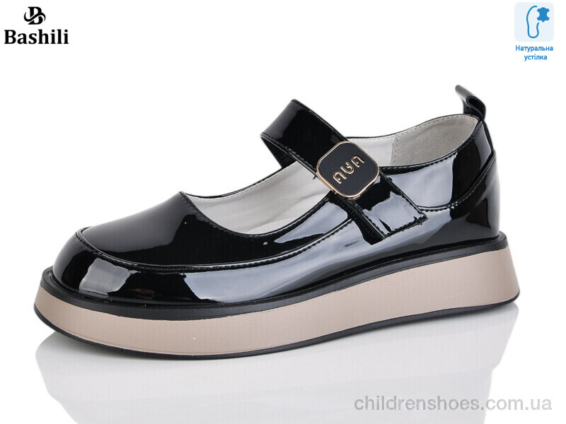 Туфли Башили G6502-B2