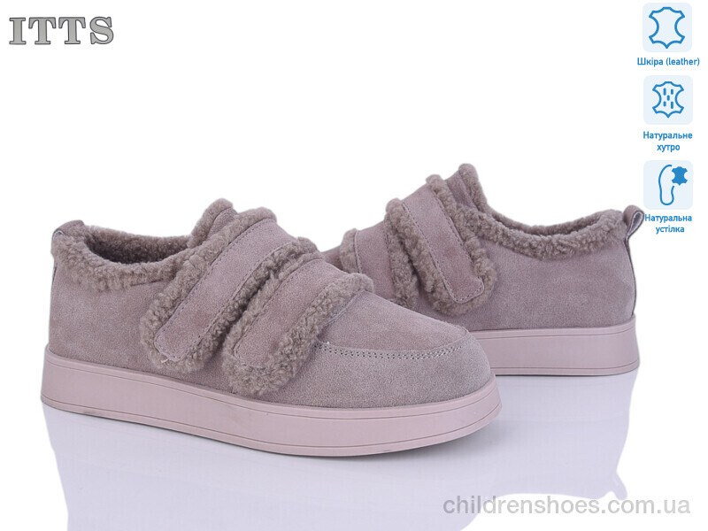 Туфли ITTS L30-46