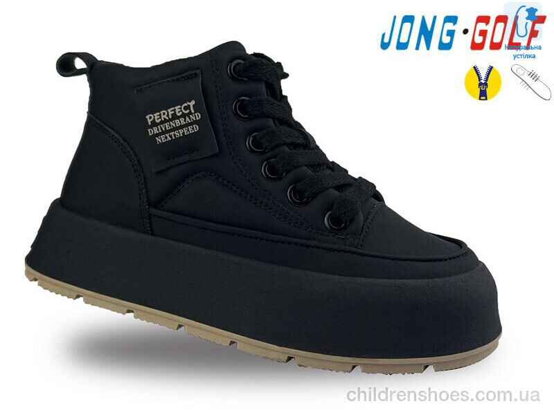 Ботинки JongGolf C30967-0