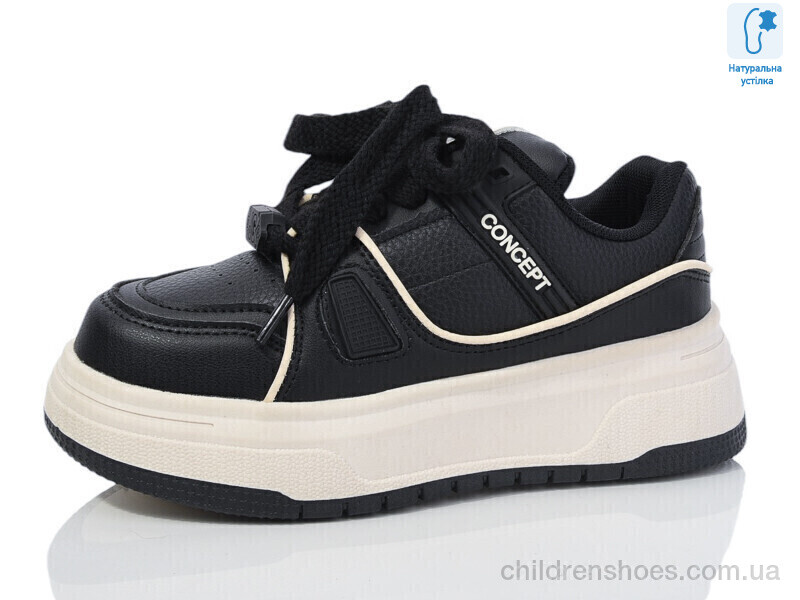 Кроссовки JongGolf XF01-C11175-30