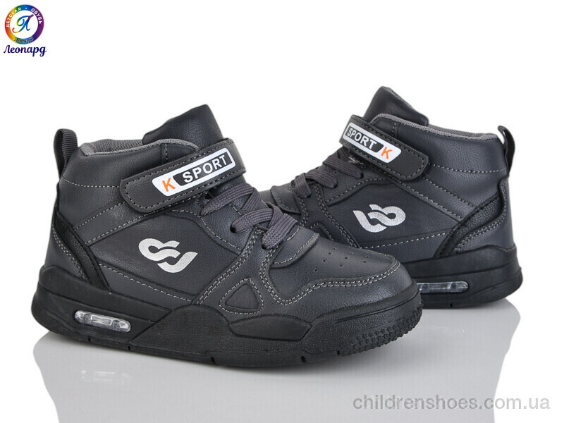 Кроссовки OIQV 59-A3