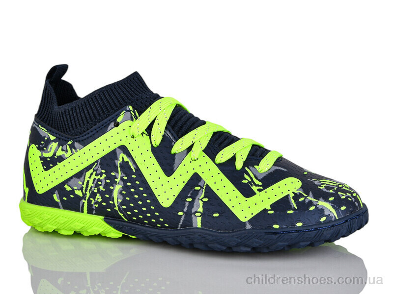 Футбольная обувь Demax D2330-11S