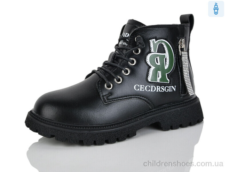 Ботинки 903 black KEWK / p. 31-36 / 8пар