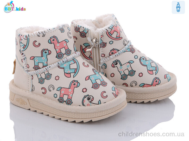 Угги BBT kids T7011-3