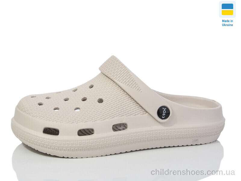 Кроксы N98 беж Lot Shoes / p. 36-41 / 6пар