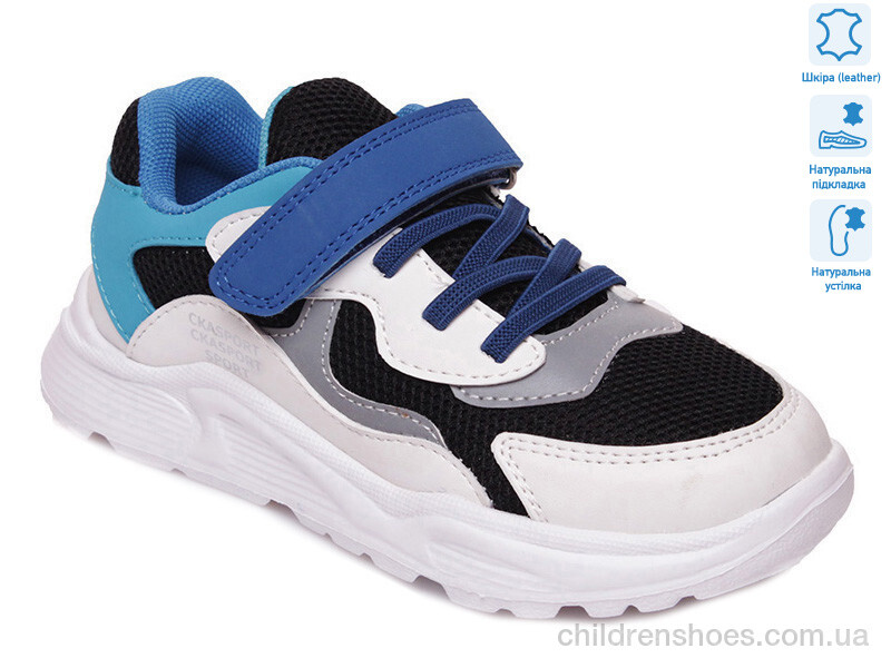 Кроссовки Weestep R090353617 BK