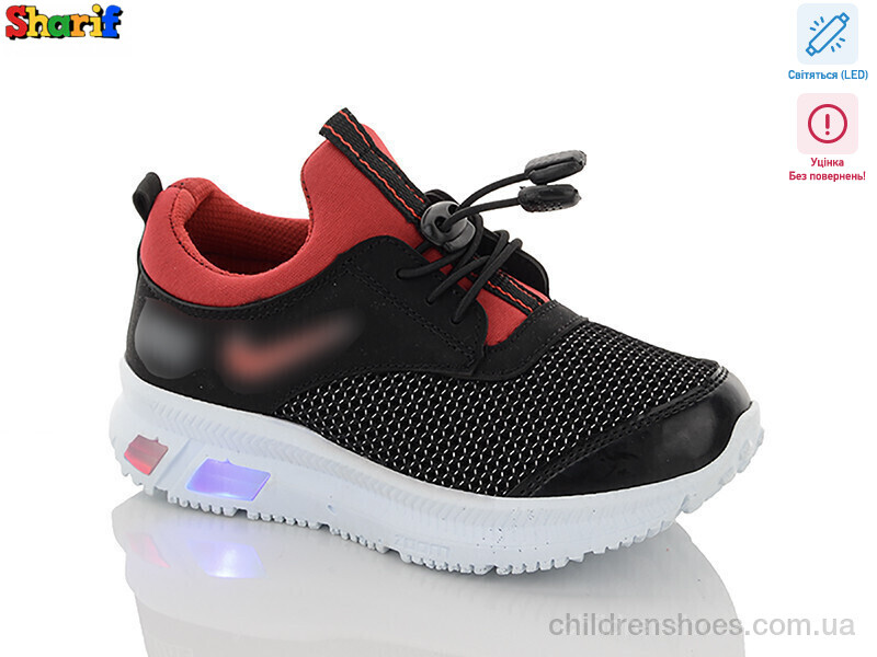 Кроссовки N.ke PP3019-4 LED уцінка