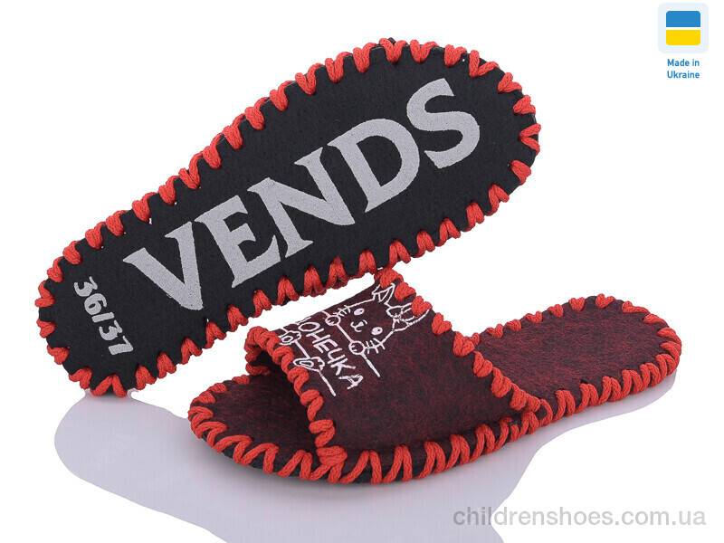 Тапки Vends 155W бордо