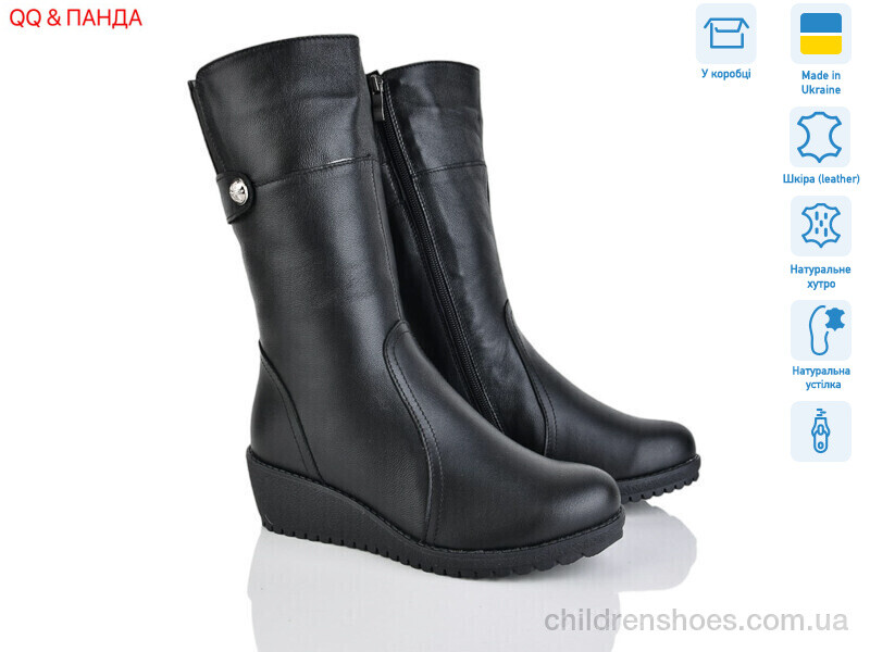 Сапоги DJUS SHOES 59 чорний