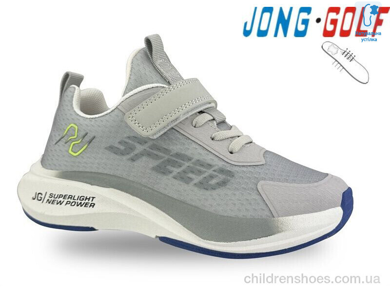 Кроссовки JongGolf C11530-2