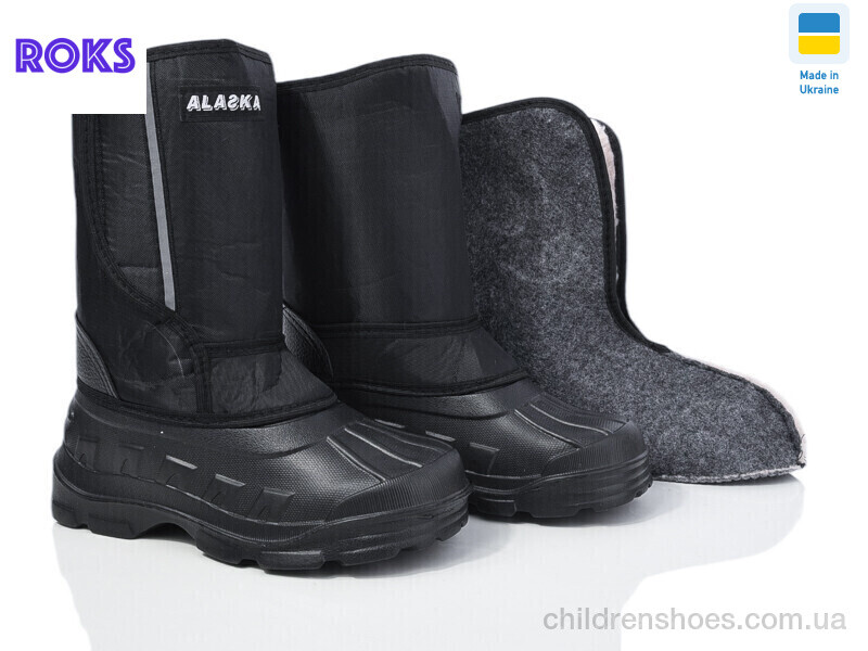 Сапоги из пены Alaska Roksol 209 чорний