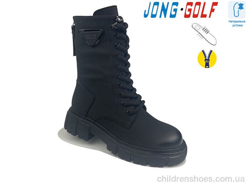 Ботинки JongGolf C30798-30