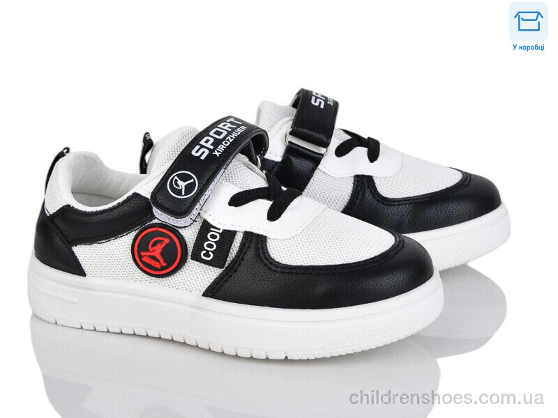 Кроссовки LQD TS99-1