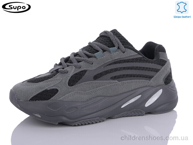 Кроссовки Supo B2687-7