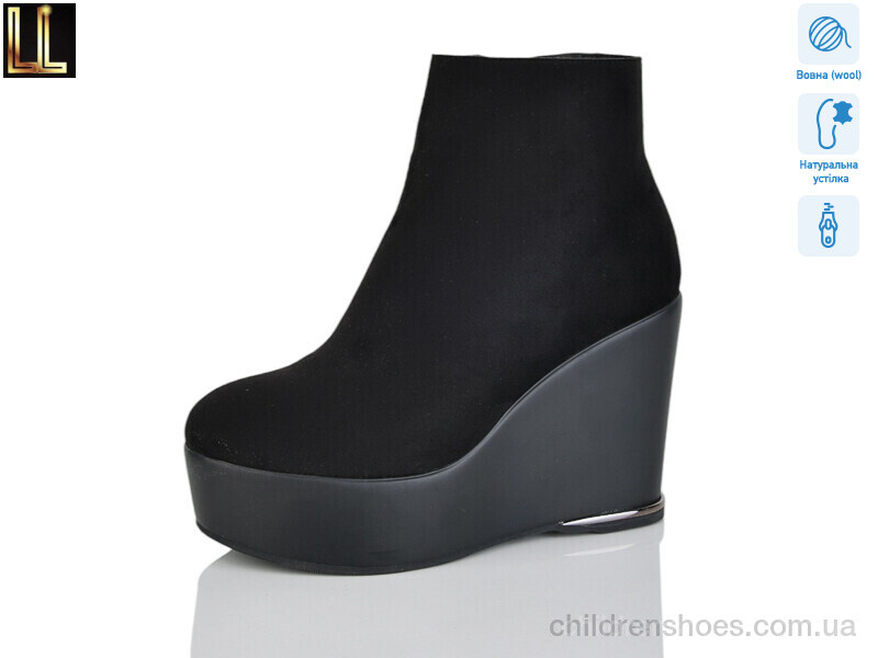 Ботинки Lilin L-CA973-2