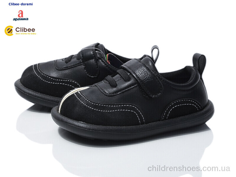 Кроссовки Apawwa X9087-1 black