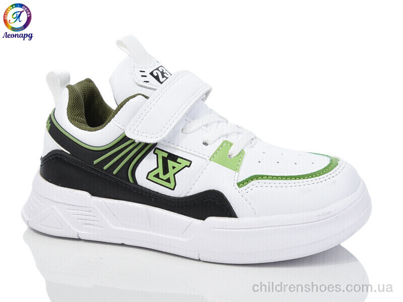 Кроссовки Alemy Kids 5861S