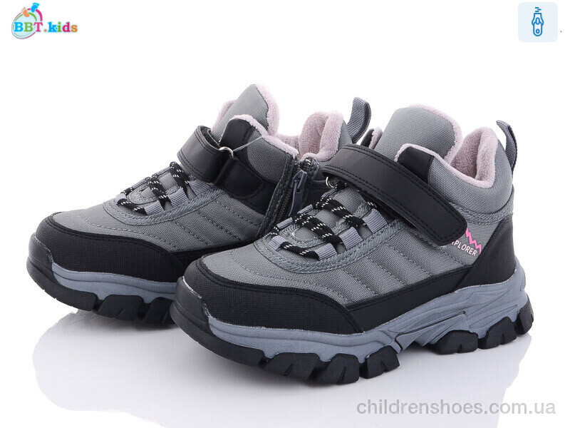 Ботинки BBT kids T7063-6