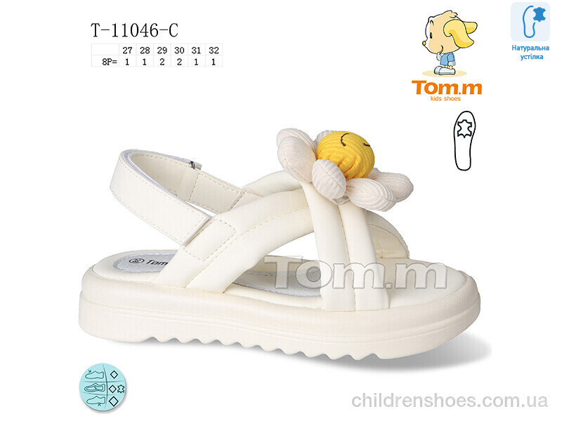 Босоножки Tom.M T-11046-C