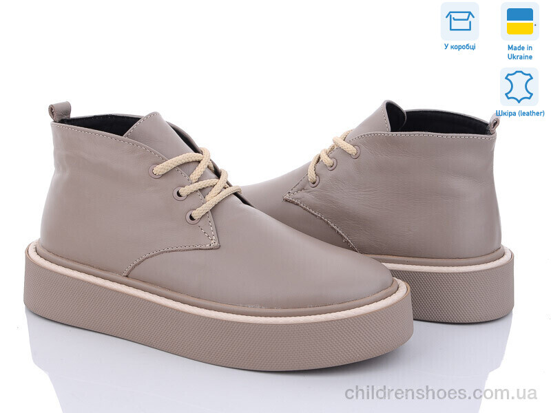 Ботинки A.N.I.One 7001-39 беж