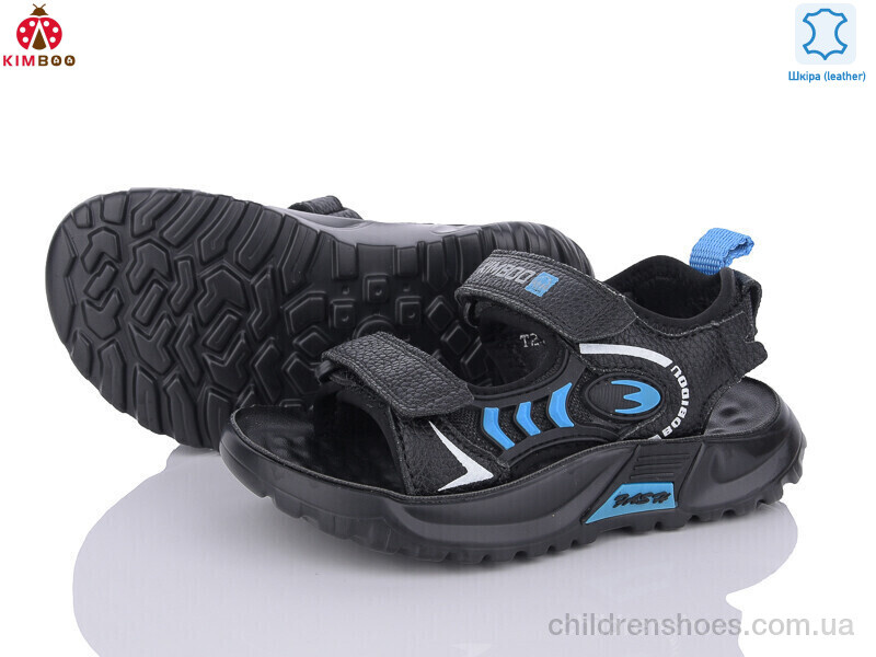 Сандалии Kimbo-o T2476-2A