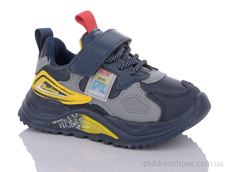 Кроссовки BBT kids H5721-1
