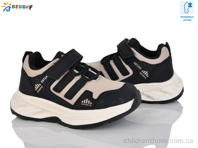 Кроссовки Bessky BY4357-3B