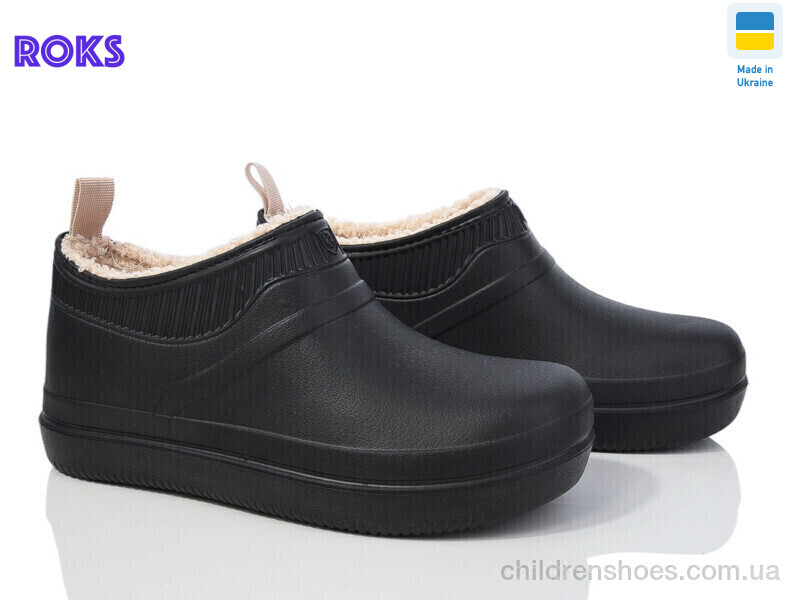 Галоши Dago Dago 7002 чорний