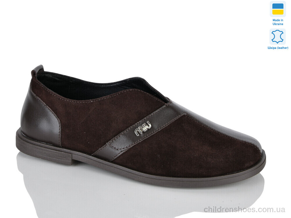 Туфли 274 кор.к.шок.з. Sali / p. 37-41 / 6пар