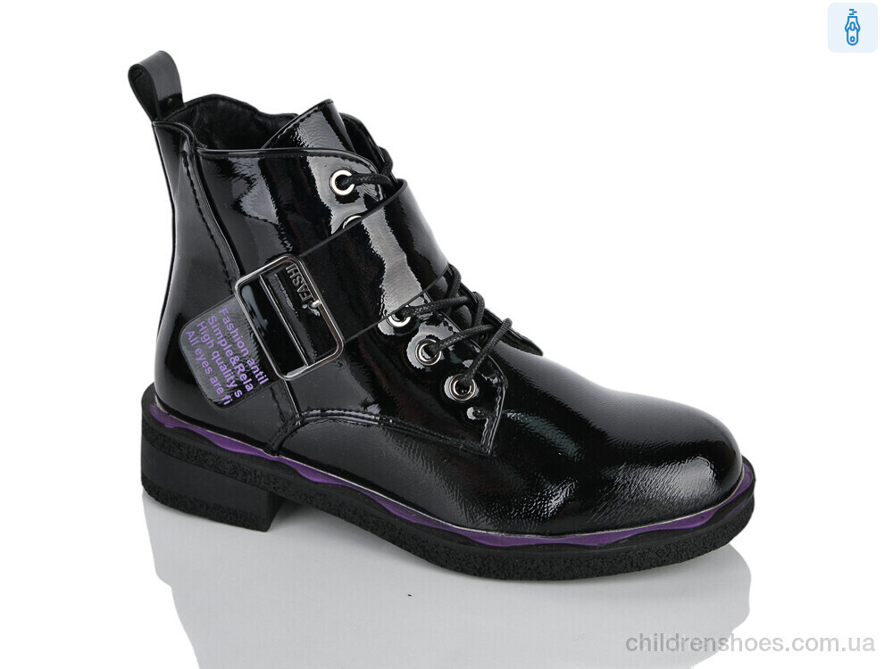 Ботинки XXF02-1664-2C Xifa kids / p. 32-37 / 8пар