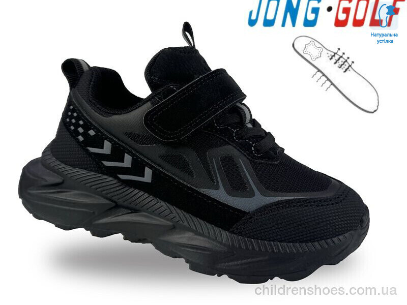 Кроссовки JongGolf B11656-0