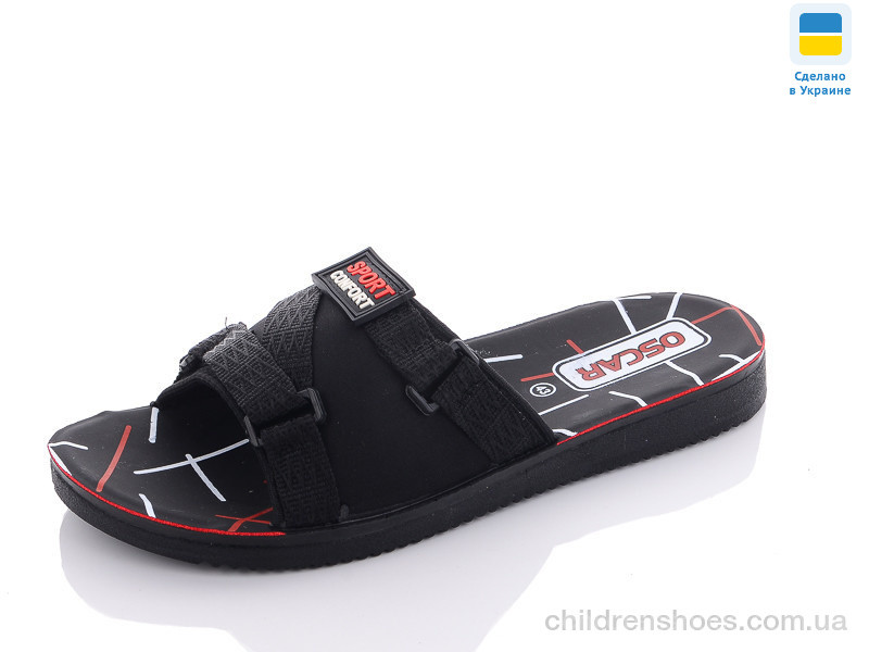 Шлепки Oscar S35 red