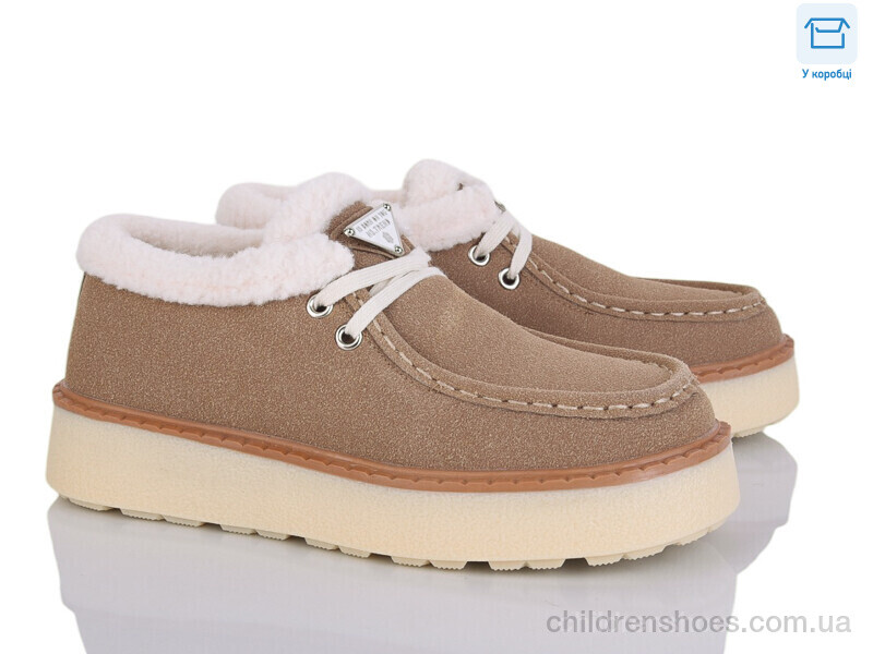 Туфли Lemon MX985-5