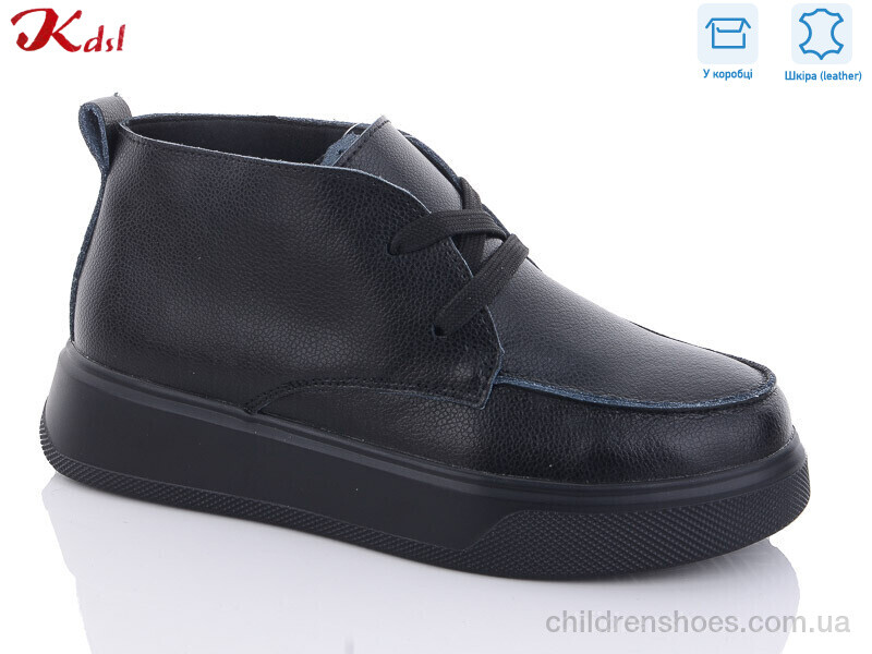 Ботинки Kdsl C611-7