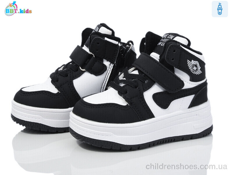 Ботинки BBT T320-1-7