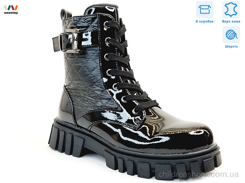Ботинки Weestep R180668515 BKP
