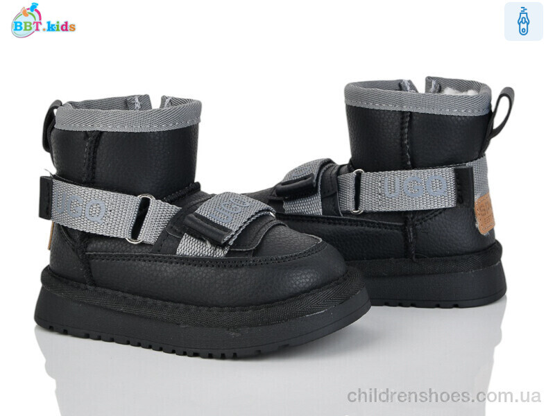 Угги BBT kids T707-1-3
