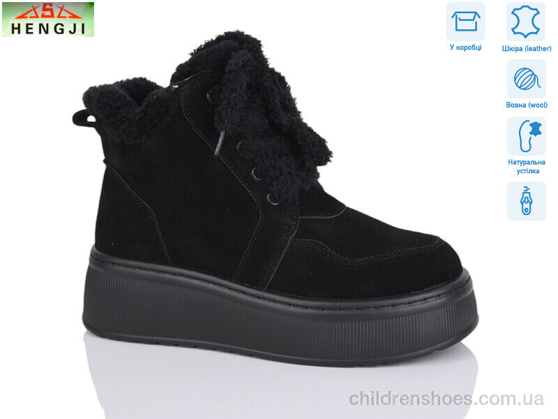 Ботинки Hengji M307-5н