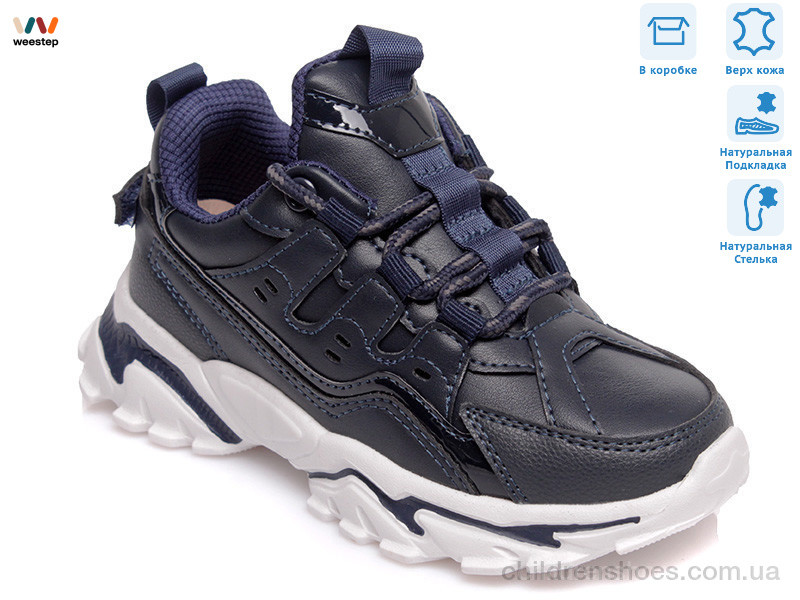 Кроссовки Weestep R201553935 DB