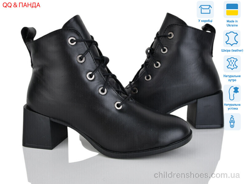 Ботинки DJUS SHOES 640-1A чорний